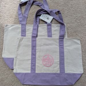 Trader Joe's Large Lavender Tote Bags - Set Of 2 BNWT